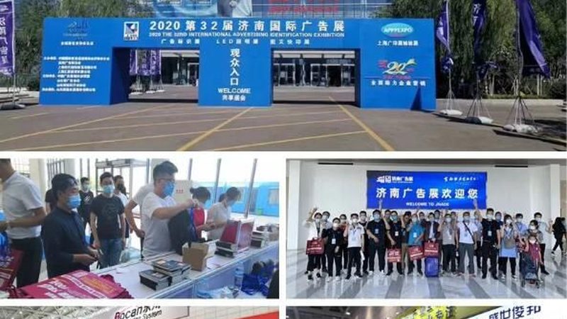 广告合同中知识产权归属的规范书写要点