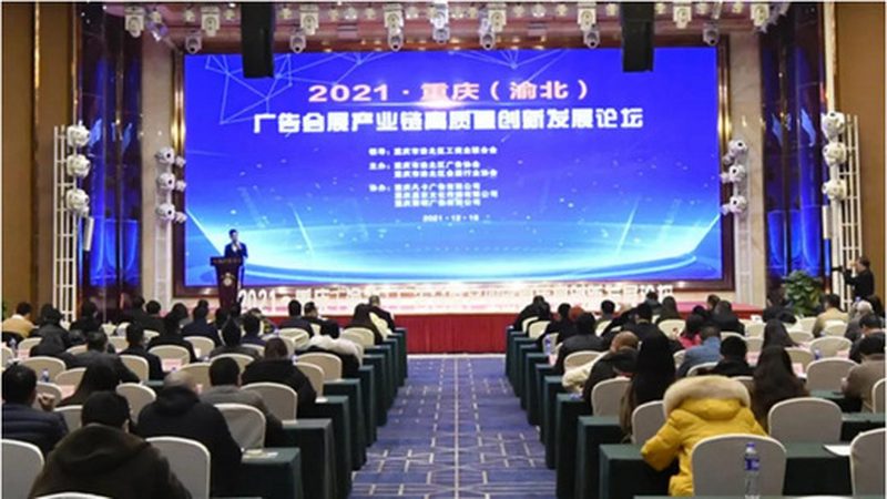 门头招牌，如何选择厂家直销批发？揭秘选购要点**