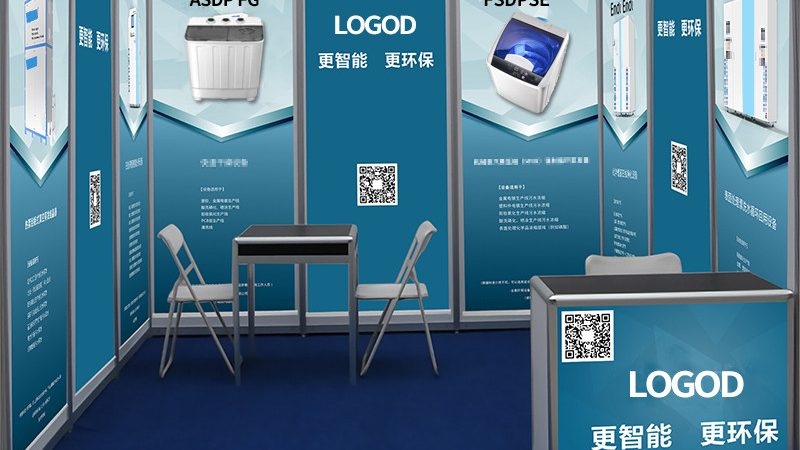 环保材质在广告设计中的重要性及选择要点