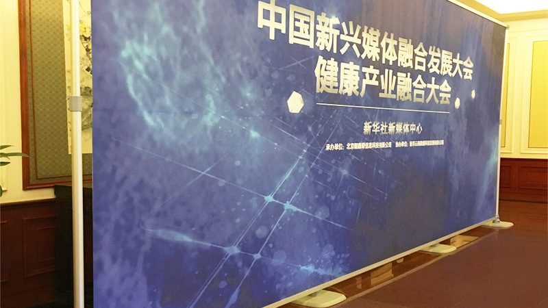 本地户外广告传媒公司推荐