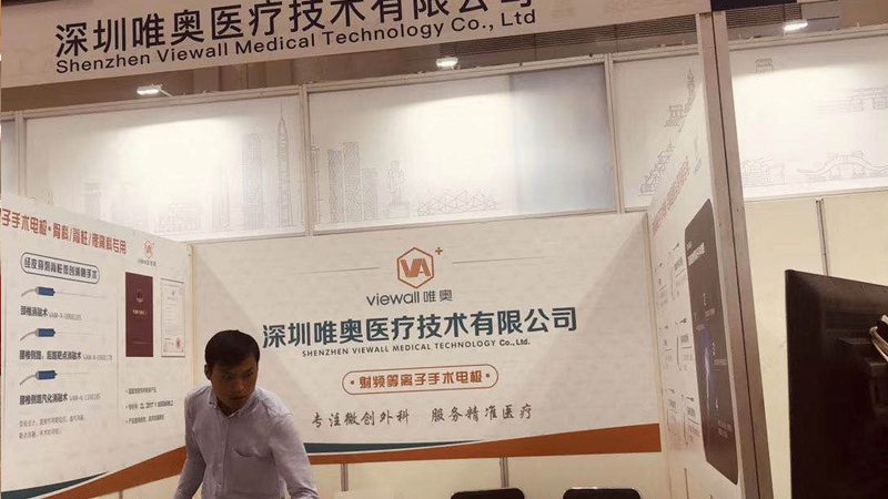发光字门头招牌，材质选择有讲究