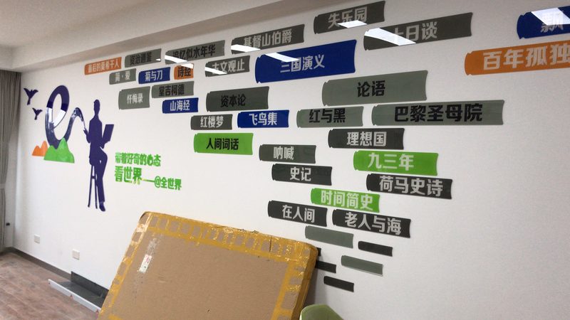 门头招牌制作厂家排名