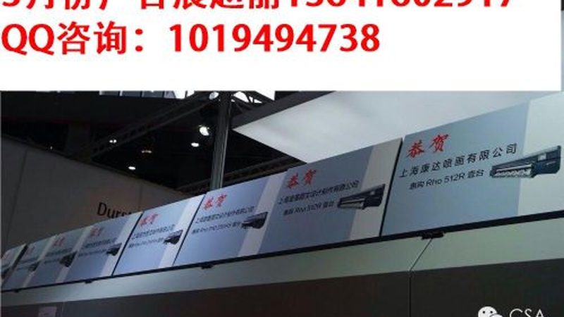 门头广告制作：揭秘如何避免三大陷阱**