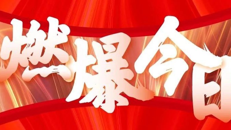 展台搭建时间缩短的关键策略