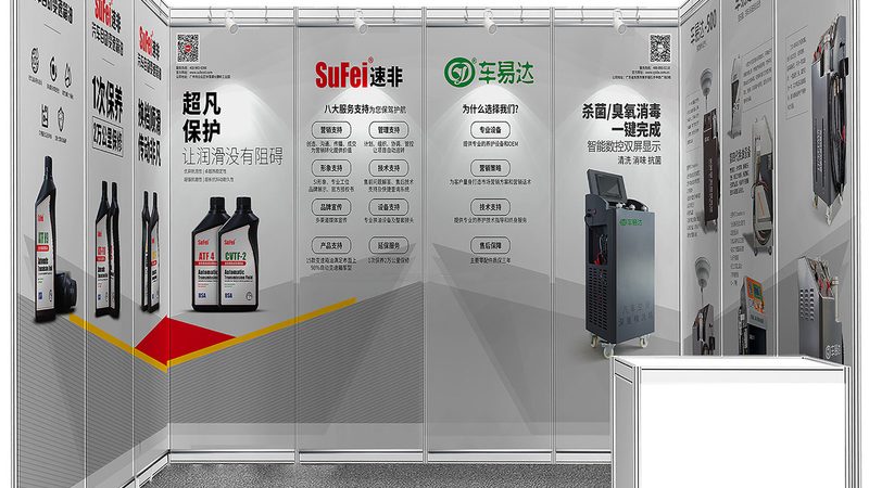 灯箱制作：揭秘其背后的工艺与材料**