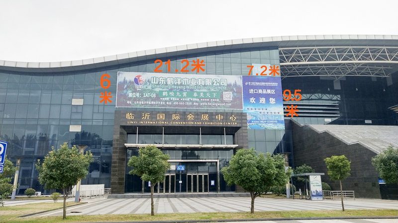 展会搭建材料规格揭秘：揭秘背后的技术细节
