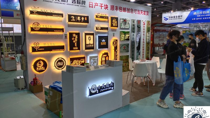大型开业庆典的策划，远不止“热闹”两个字