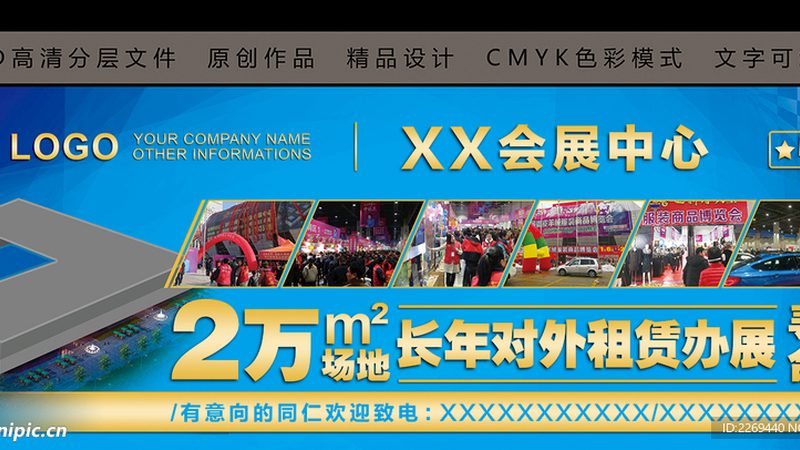 铝合金桁架与铁桁架：结构之选，性能对决
