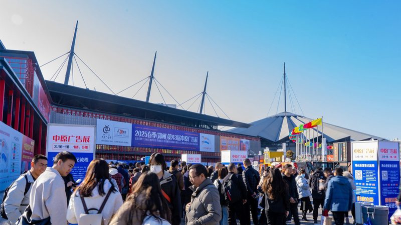 景区标识系统：如何选择优质设计服务